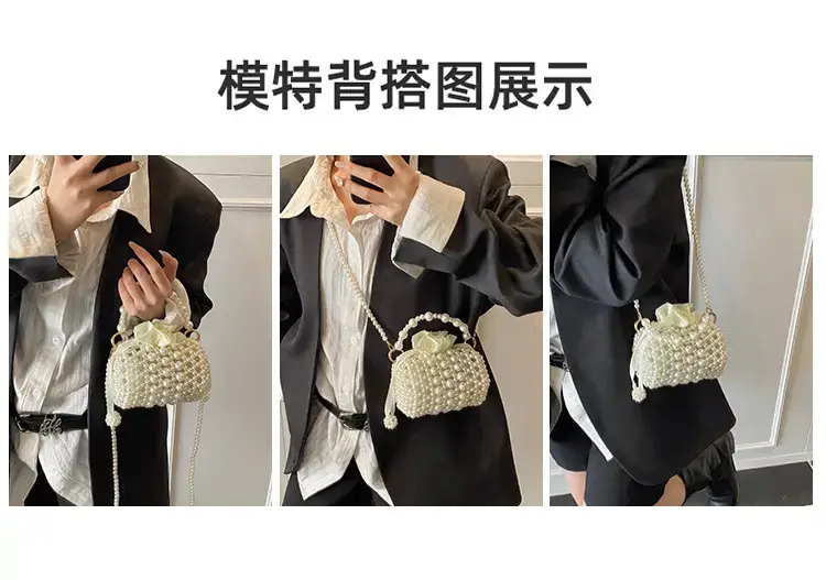 Pearl Woven Princess Handbag for Girls 2025 — feature 7