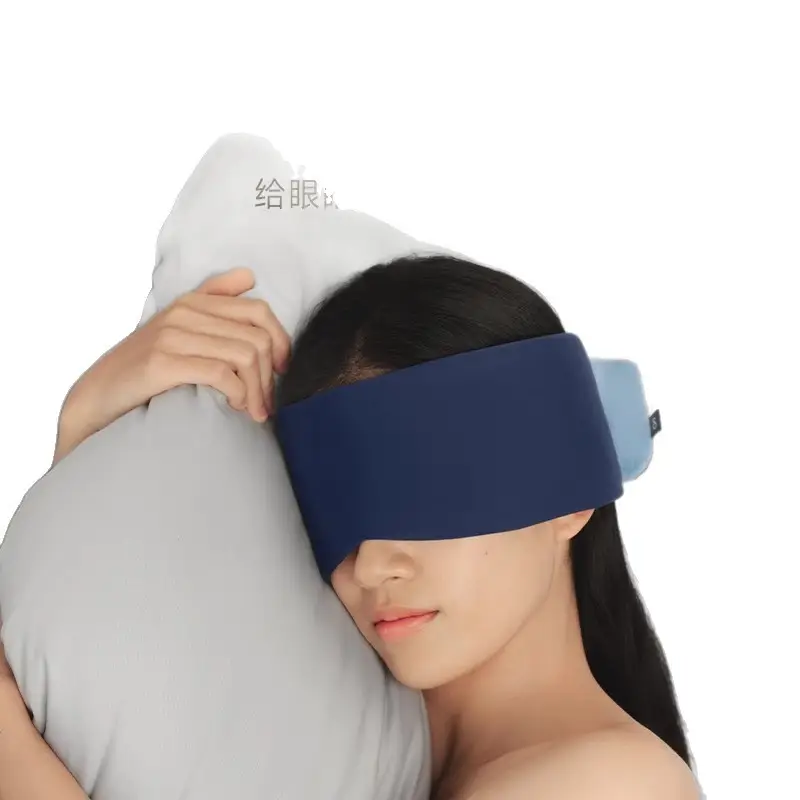 Duoduo Planet Hotel First and Second Generation Deep Sleep Eye Mask, Non-Sensitive Light Blocking, Single Piece, Machine Washable, Anti-Mite, Breathable, Wholesale