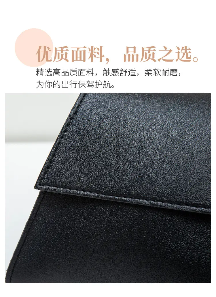 Korean Style Women's Casual Shoulder Bag 2025 — feature 14