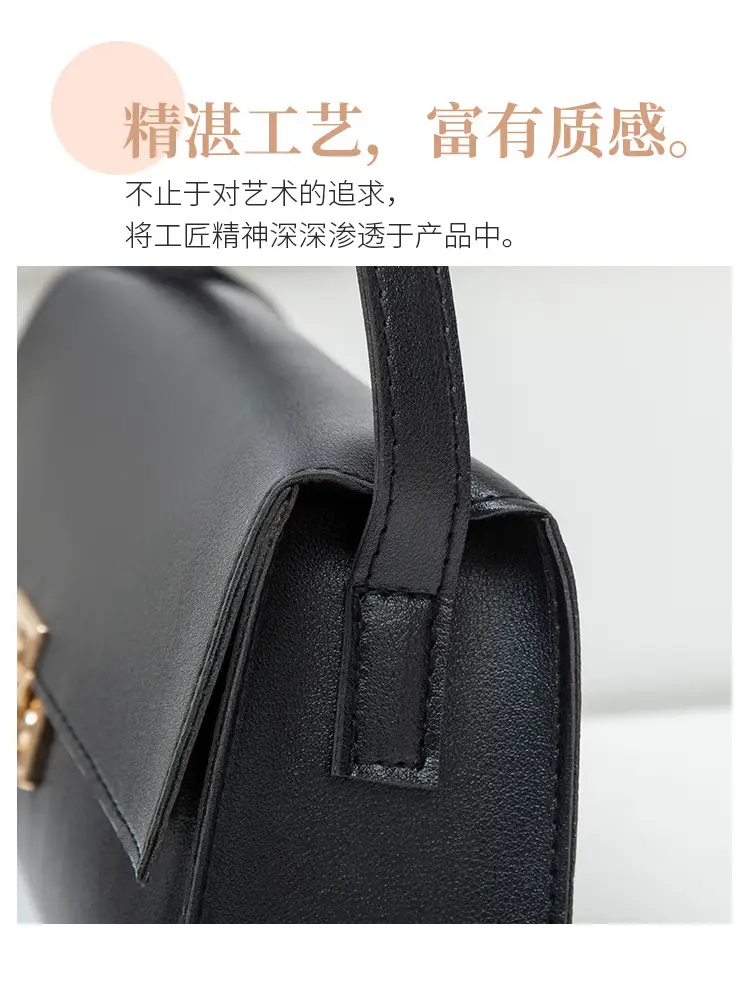Korean Style Women's Casual Shoulder Bag 2025 — feature 17