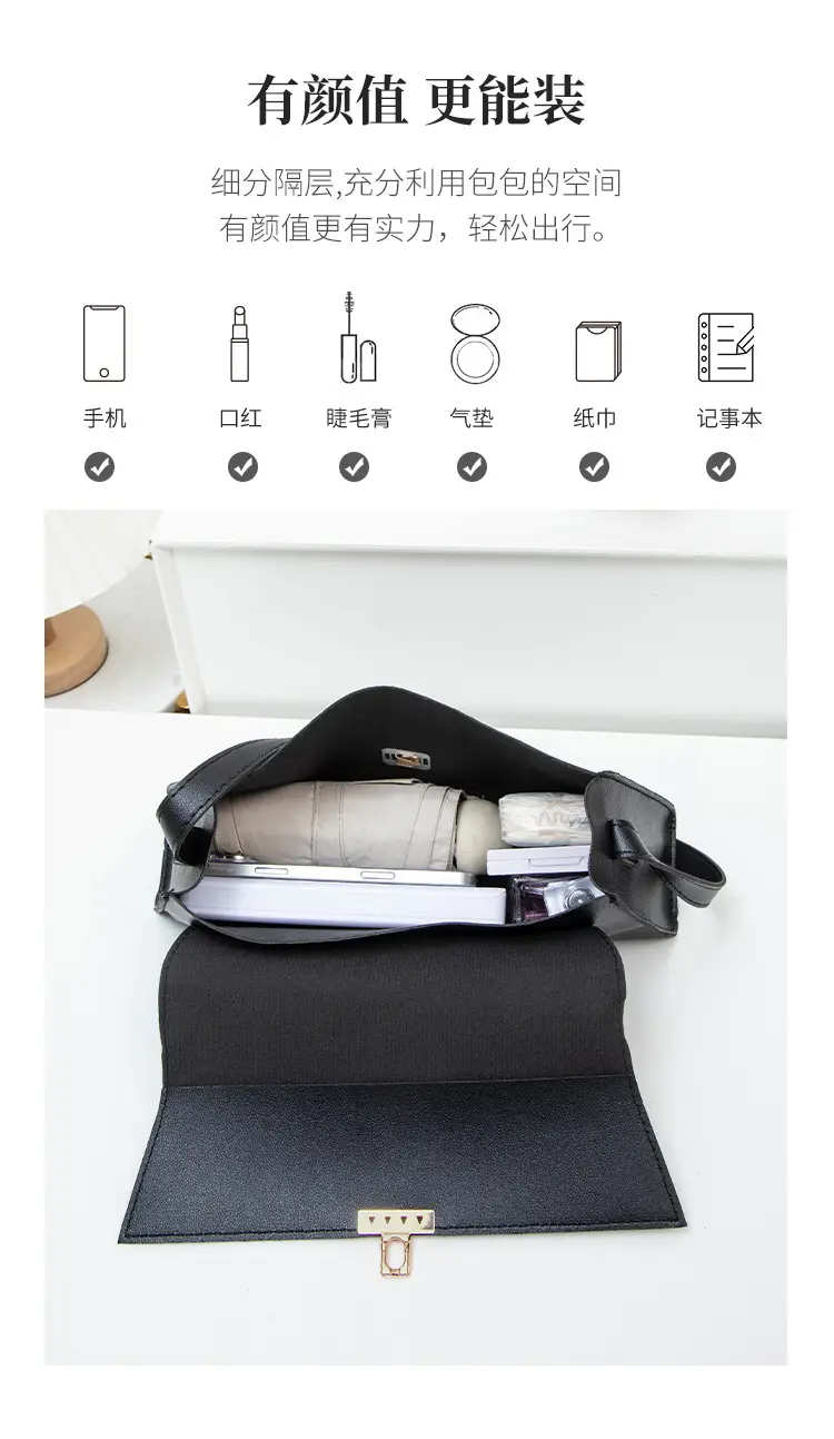 Korean Style Women's Casual Shoulder Bag 2025 — feature 8