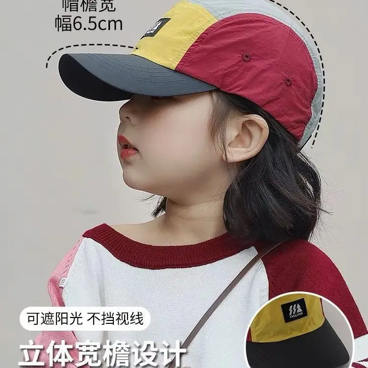 Girls Baseball Cap Red Yellow 2025 Sun Hat - Image 5