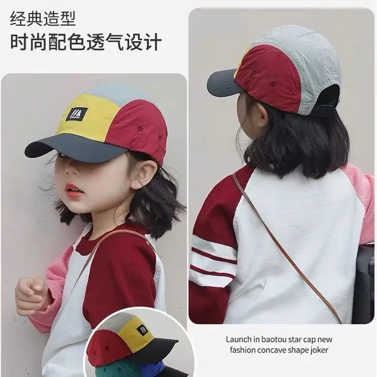Girls Baseball Cap Red Yellow 2025 Sun Hat - Image 6
