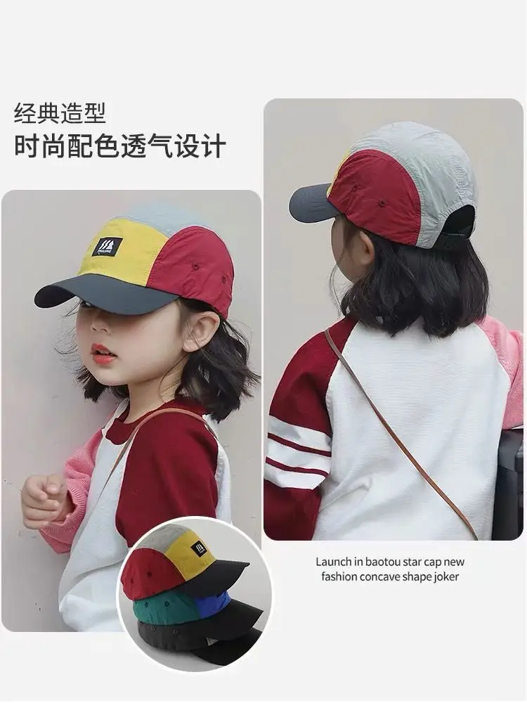 Girls Baseball Cap Red Yellow 2025 Sun Hat — feature 5