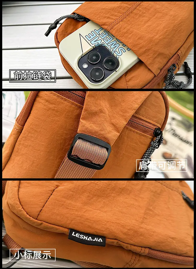 Sports Crossbody Bag for Men Women Summer Casual Mobile Phone Bag — feature 26