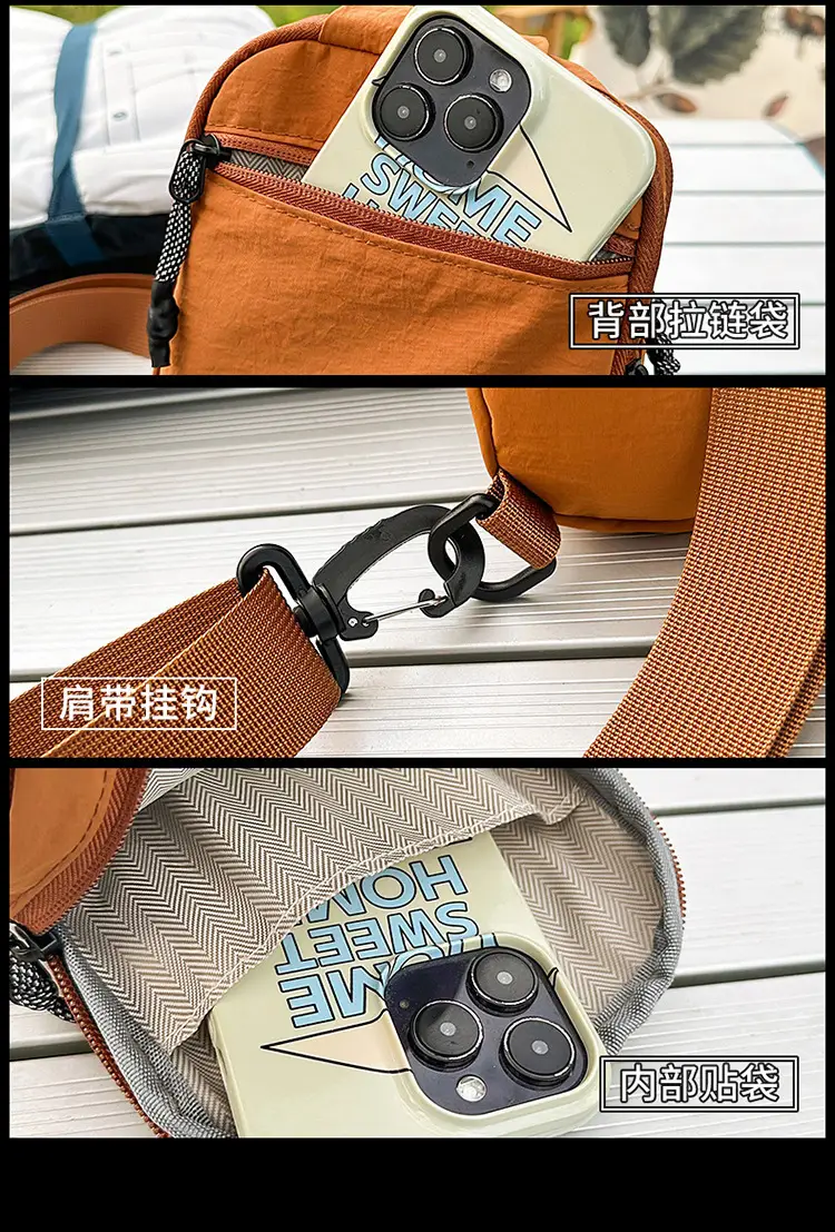 Sports Crossbody Bag for Men Women Summer Casual Mobile Phone Bag — feature 27