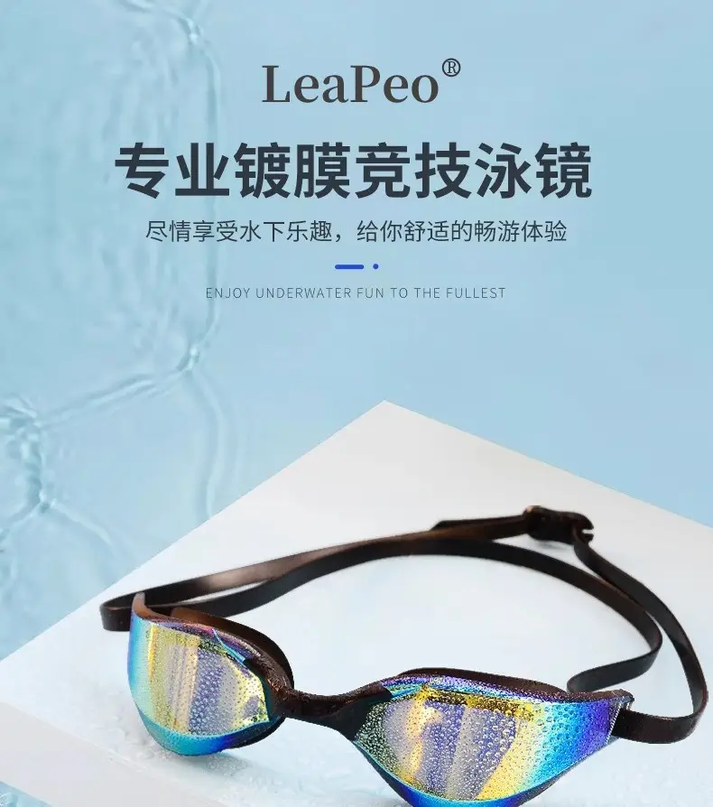 Cross-Border Swimming Goggles Waterproof and Anti-Fog High-Definition Adult Unisex Electroplated Swimming Goggles Children's Swimming Goggles Swimming Goggles — feature 12
