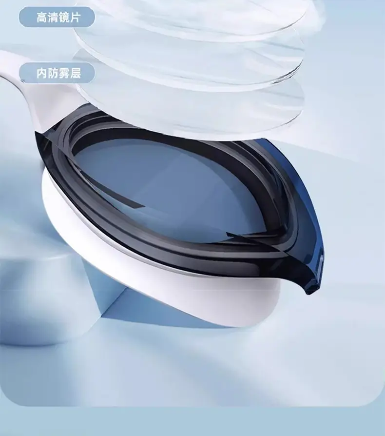 Cross-Border Swimming Goggles Waterproof and Anti-Fog High-Definition Adult Unisex Electroplated Swimming Goggles Children's Swimming Goggles Swimming Goggles — feature 18