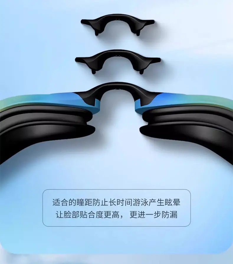 Cross-Border Swimming Goggles Waterproof and Anti-Fog High-Definition Adult Unisex Electroplated Swimming Goggles Children's Swimming Goggles Swimming Goggles — feature 22