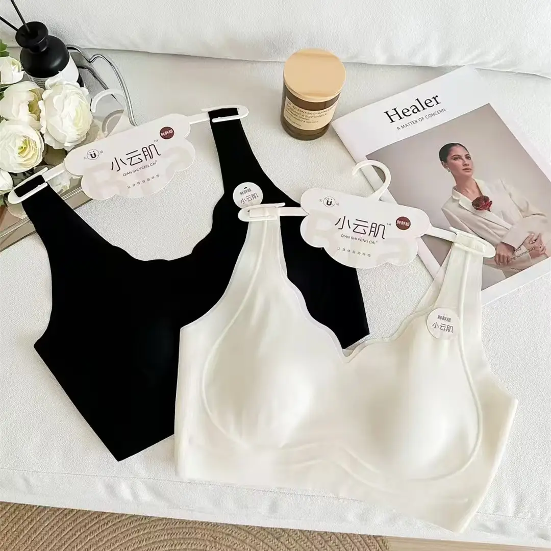Authentic Xiaoyunji 1369 Large Bust Minimizing Plus Size Seamless Beautiful Back Strapless Ultra-Thin Cat Paw Cup Bra for Women with Fixed Cup