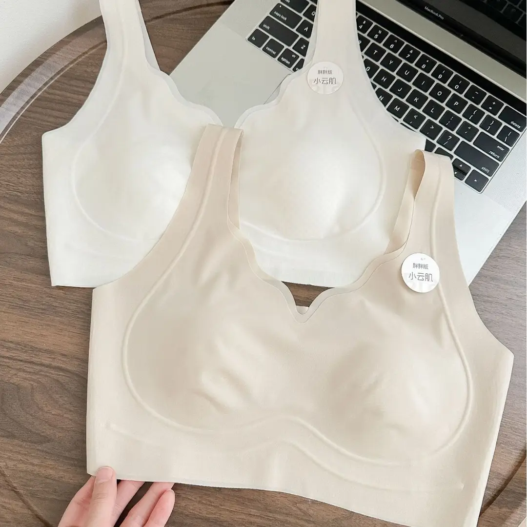 Authentic Xiaoyunji 1369 Large Bust Minimizing Plus Size Seamless Beautiful Back Strapless Ultra-Thin Cat Paw Cup Bra for Women with Fixed Cup