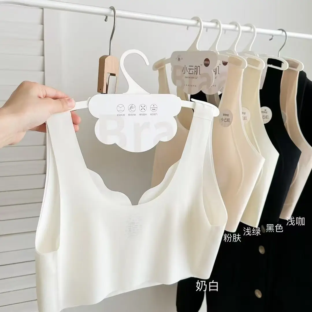 Authentic Xiaoyunji 1369 Large Bust Minimizing Plus Size Seamless Beautiful Back Strapless Ultra-Thin Cat Paw Cup Bra for Women with Fixed Cup