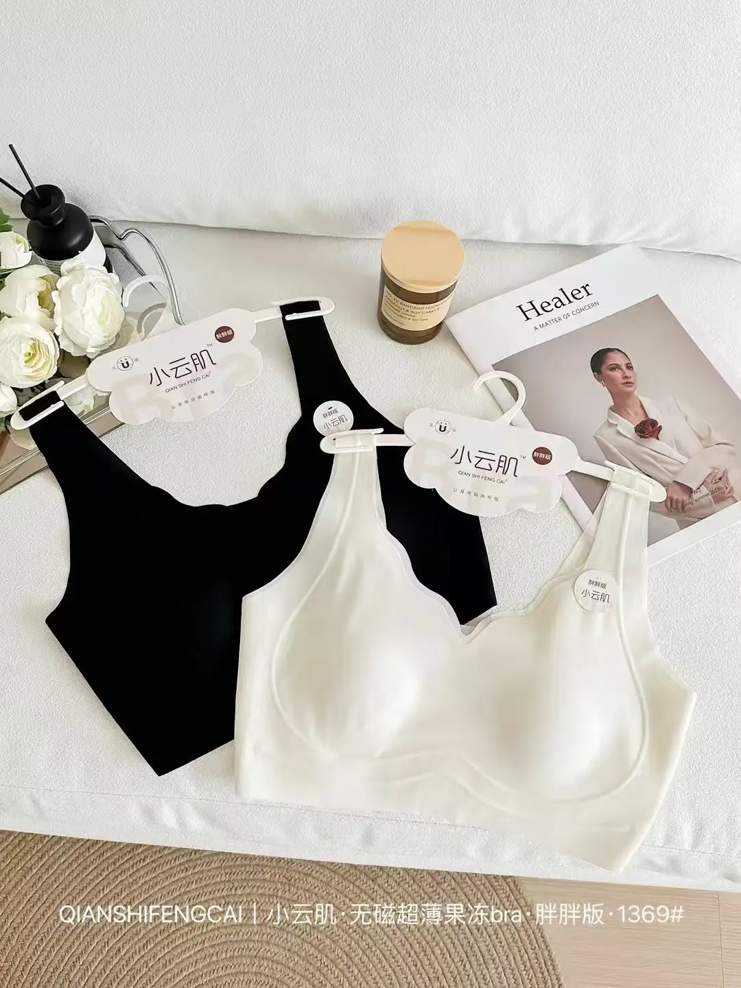 Authentic Xiaoyunji 1369 Large Bust Minimizing Plus Size Seamless Beautiful Back Strapless Ultra-Thin Cat Paw Cup Bra for Women with Fixed Cup — feature 10
