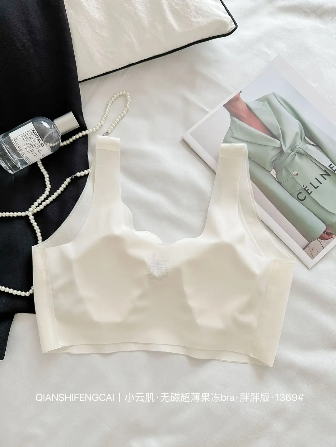 Authentic Xiaoyunji 1369 Large Bust Minimizing Plus Size Seamless Beautiful Back Strapless Ultra-Thin Cat Paw Cup Bra for Women with Fixed Cup — feature 3