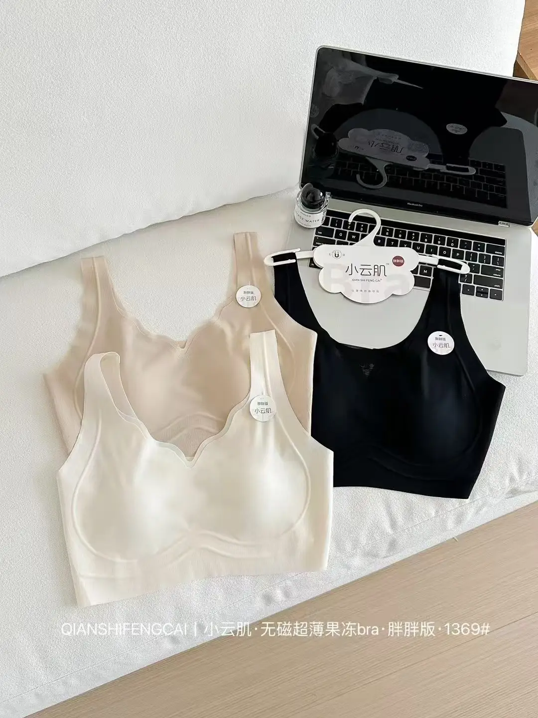 Authentic Xiaoyunji 1369 Large Bust Minimizing Plus Size Seamless Beautiful Back Strapless Ultra-Thin Cat Paw Cup Bra for Women with Fixed Cup — feature 7