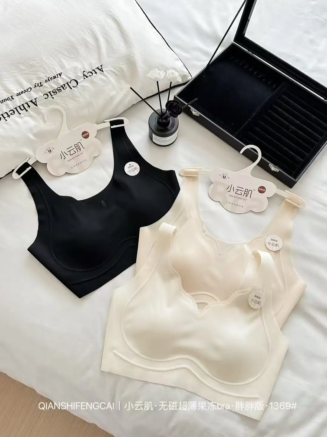 Authentic Xiaoyunji 1369 Large Bust Minimizing Plus Size Seamless Beautiful Back Strapless Ultra-Thin Cat Paw Cup Bra for Women with Fixed Cup — feature 8