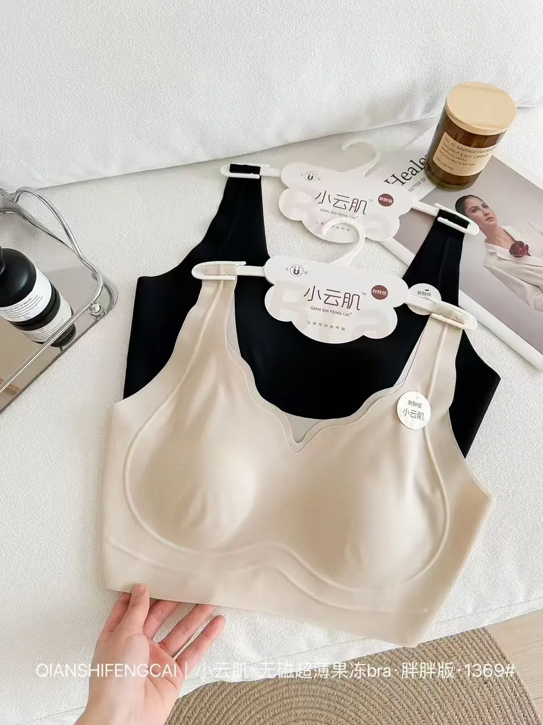 Authentic Xiaoyunji 1369 Large Bust Minimizing Plus Size Seamless Beautiful Back Strapless Ultra-Thin Cat Paw Cup Bra for Women with Fixed Cup — feature 9