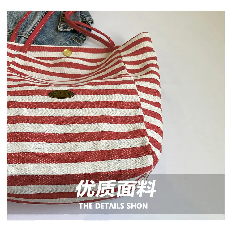 Striped Canvas Tote Bag 2025 Korean Style Large Capacity — feature 6