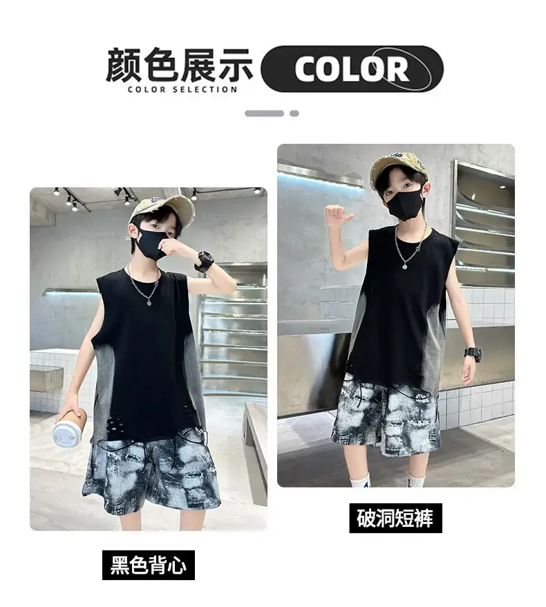 Summer Boys Sleeveless Vest Shorts Suit Kidsren's New — feature 8