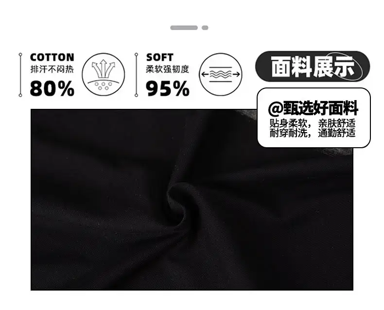 Summer Boys Sleeveless Vest Shorts Suit Kidsren's New — feature 9