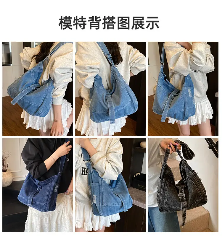 Women Denim Shoulder Bag Large Capacity Korean Style — feature 2