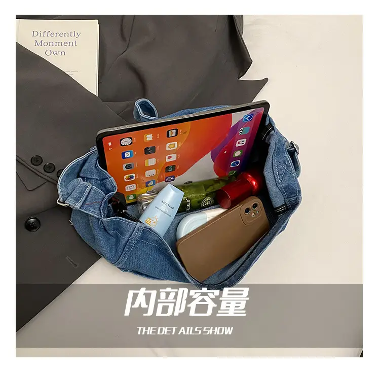 Women Denim Shoulder Bag Large Capacity Korean Style — feature 7