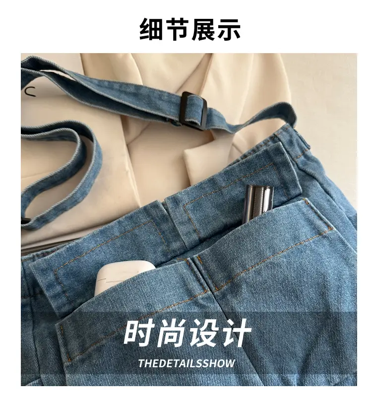 Lightweight Denim Shoulder Crossbody Bag Blue 2025 — feature 4