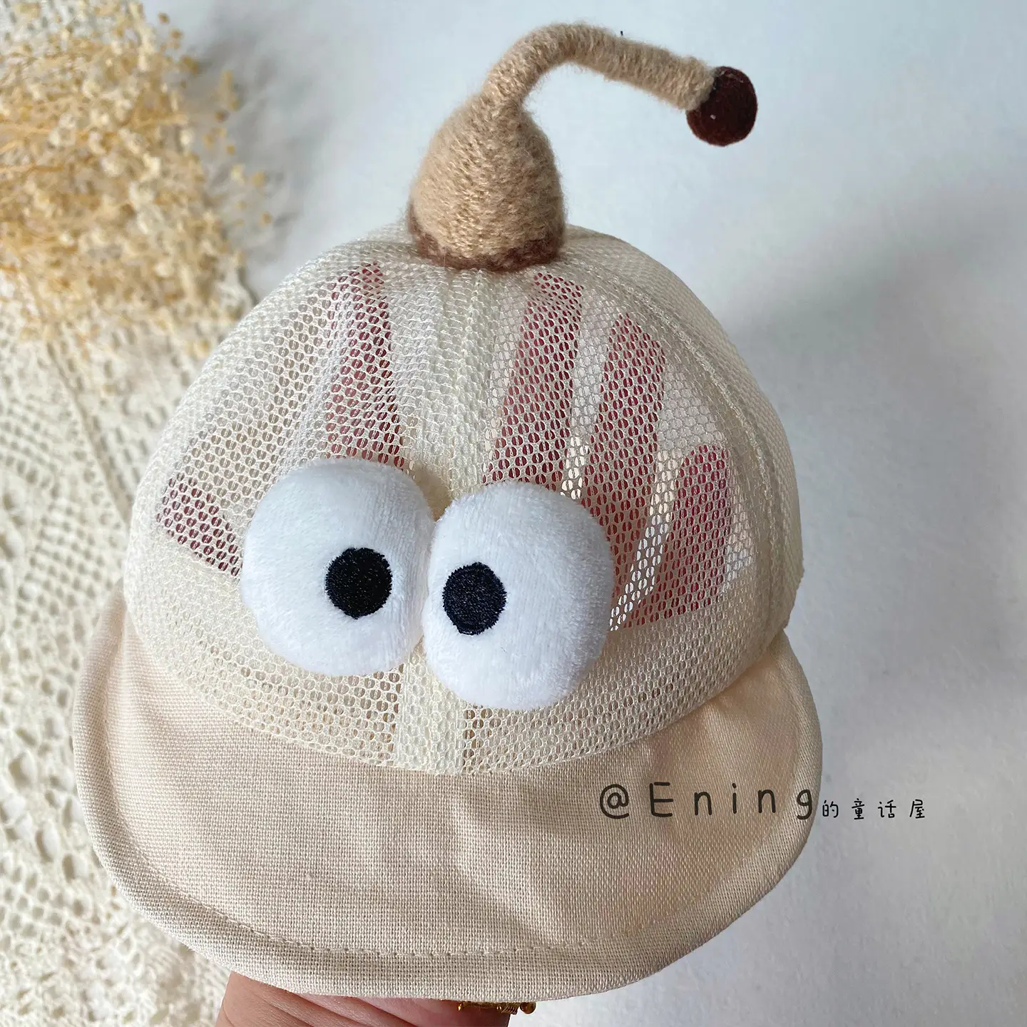 Cute Mesh Infant Hat with Peaked Cap and Eyes - Image 5