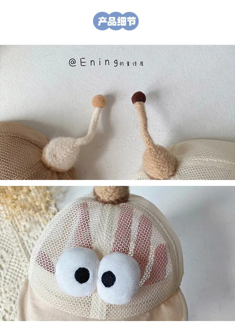 Cute Mesh Infant Hat with Peaked Cap and Eyes — feature 2