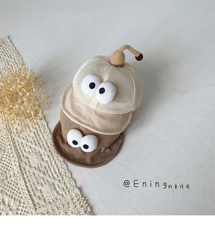Cute Mesh Infant Hat with Peaked Cap and Eyes — feature 5