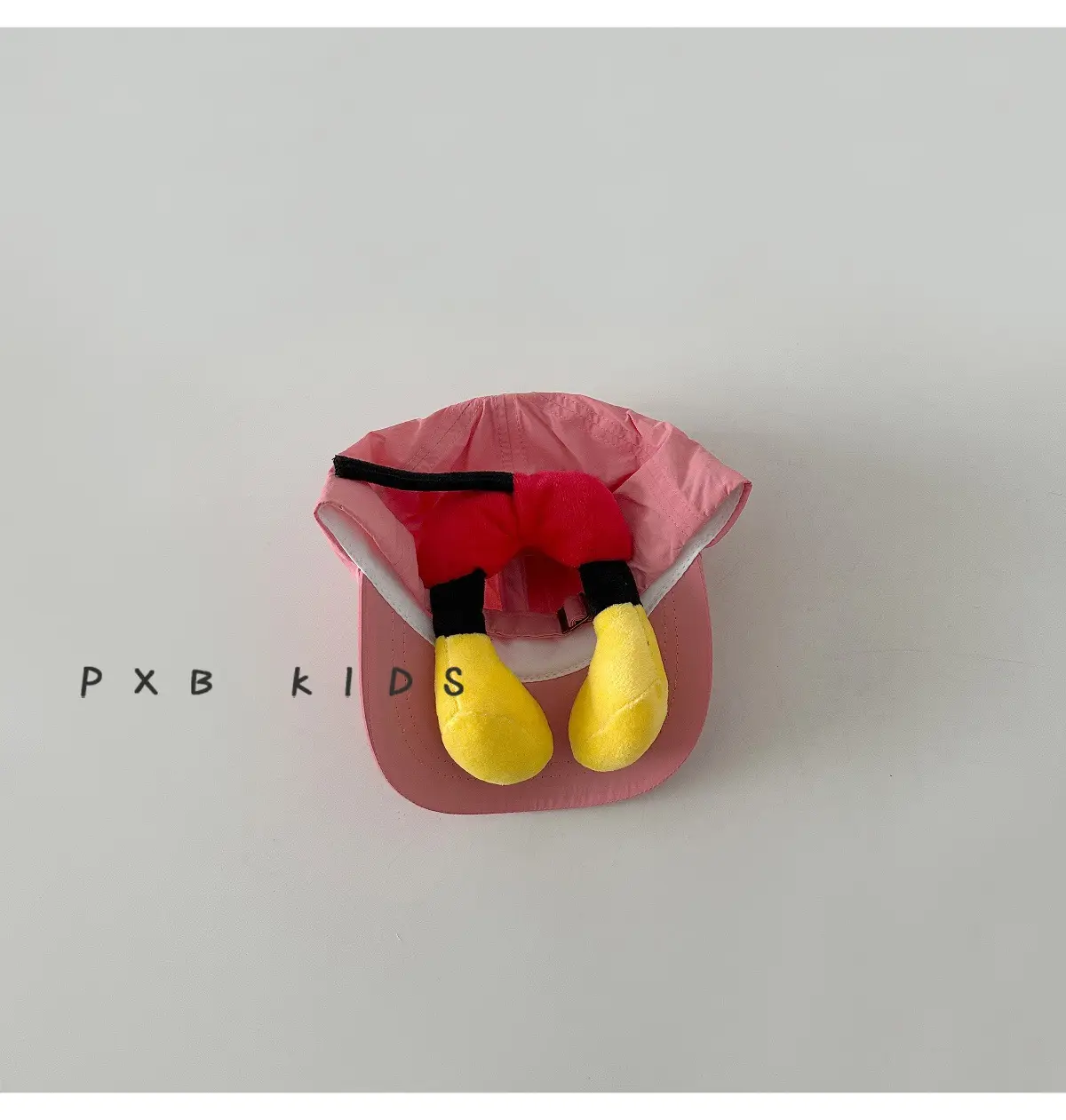 Cute Cartoon Butt Duck Cap for Kids Pink Yellow — feature 10