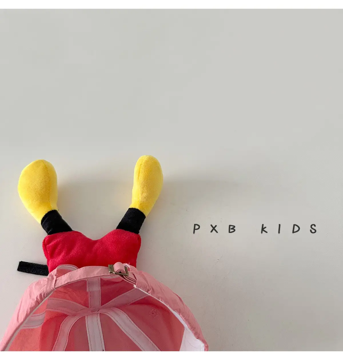 Cute Cartoon Butt Duck Cap for Kids Pink Yellow — feature 11