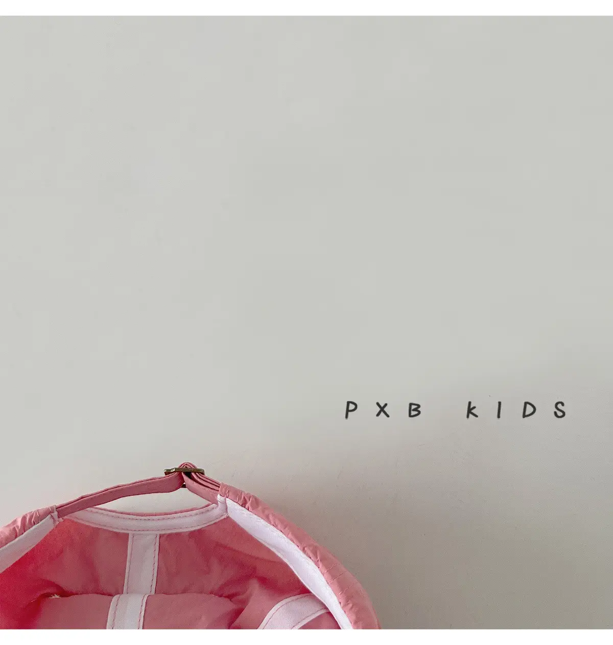 Cute Cartoon Butt Duck Cap for Kids Pink Yellow — feature 12