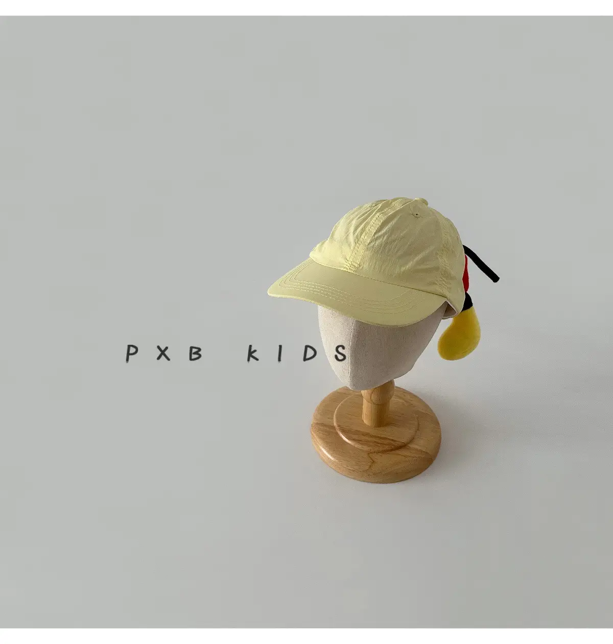 Cute Cartoon Butt Duck Cap for Kids Pink Yellow — feature 15