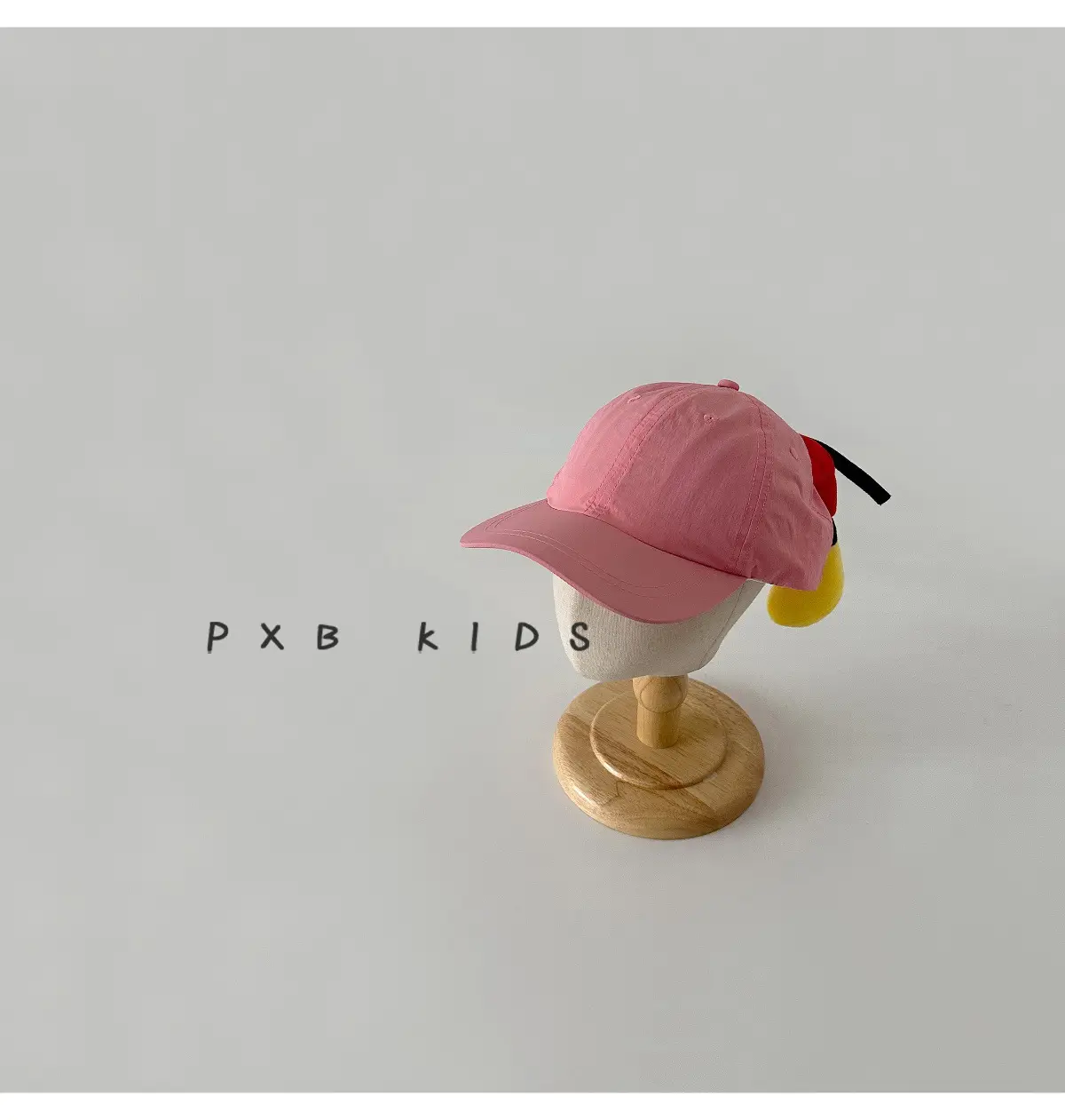 Cute Cartoon Butt Duck Cap for Kids Pink Yellow — feature 16