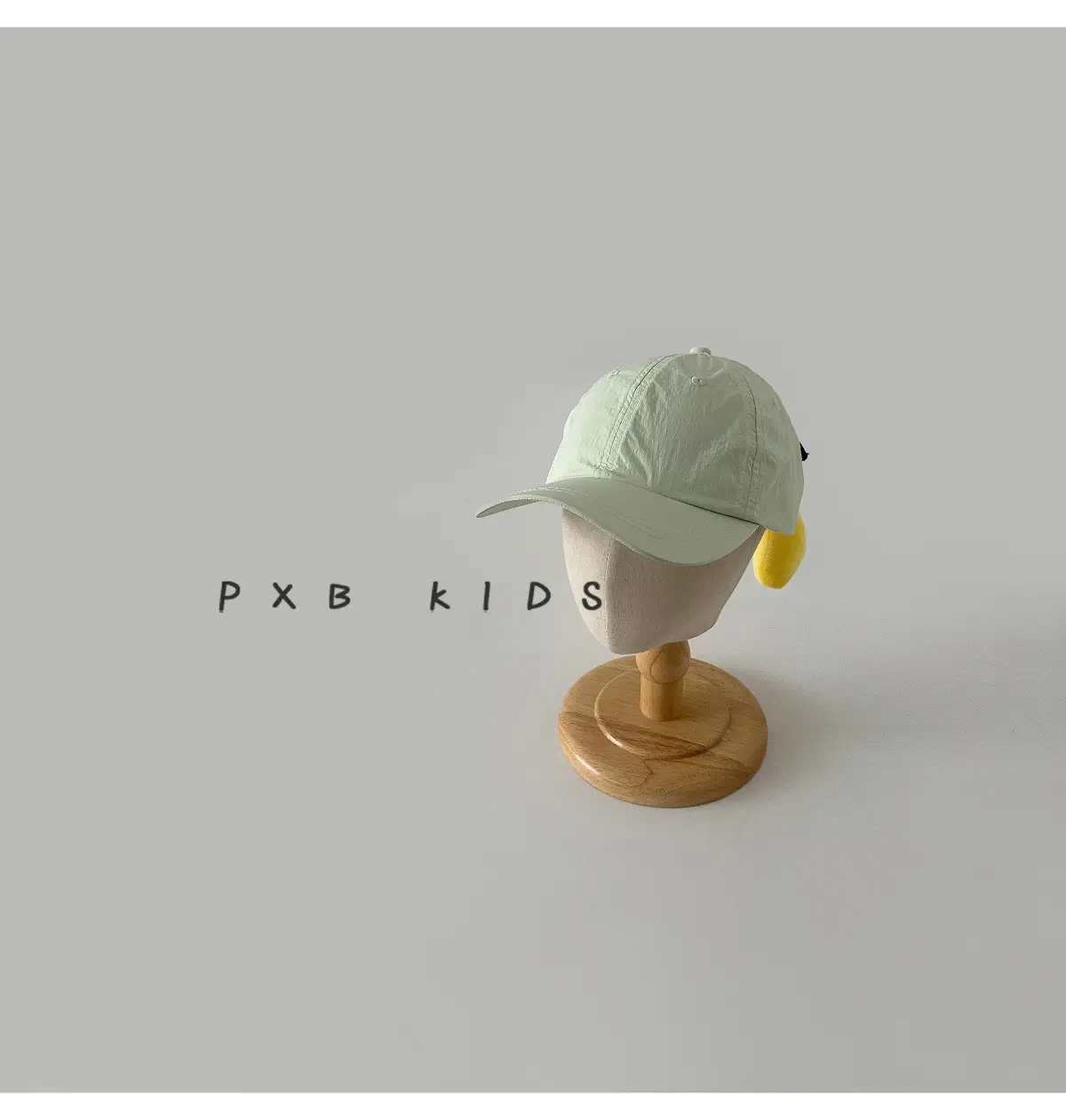 Cute Cartoon Butt Duck Cap for Kids Pink Yellow — feature 17