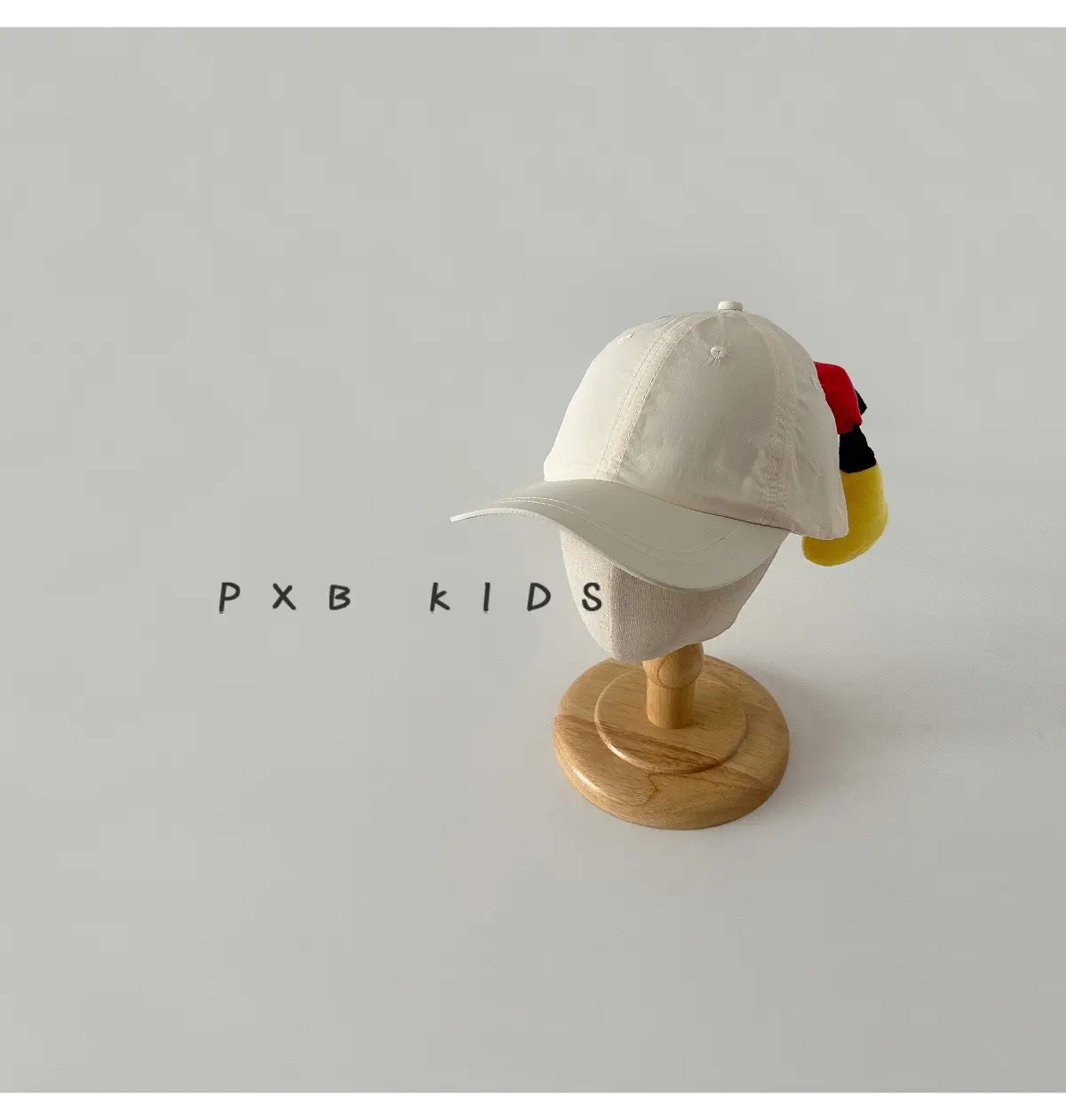 Cute Cartoon Butt Duck Cap for Kids Pink Yellow — feature 19