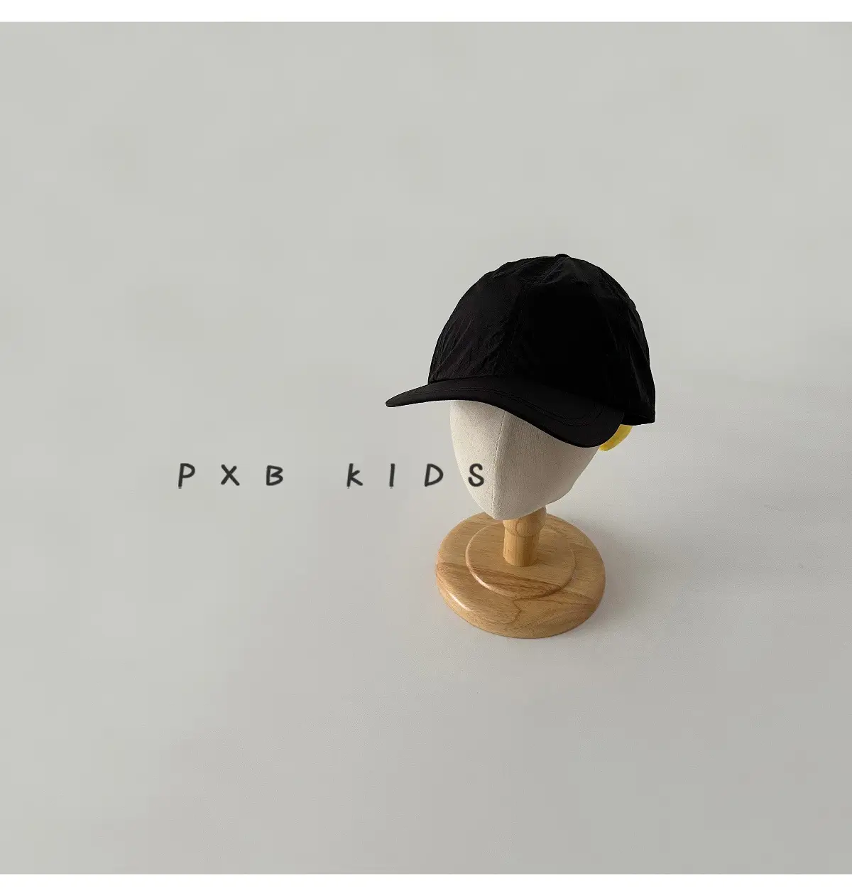 Cute Cartoon Butt Duck Cap for Kids Pink Yellow — feature 20