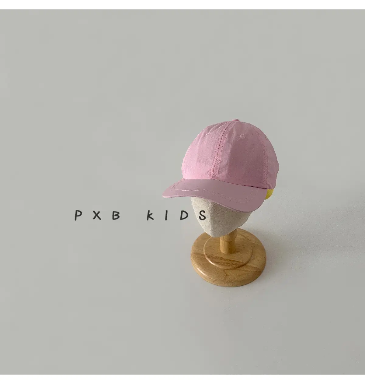 Cute Cartoon Butt Duck Cap for Kids Pink Yellow — feature 21