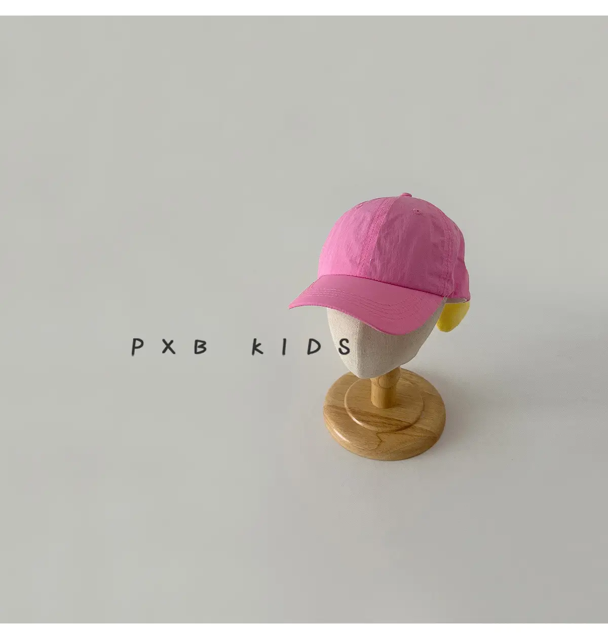 Cute Cartoon Butt Duck Cap for Kids Pink Yellow — feature 22