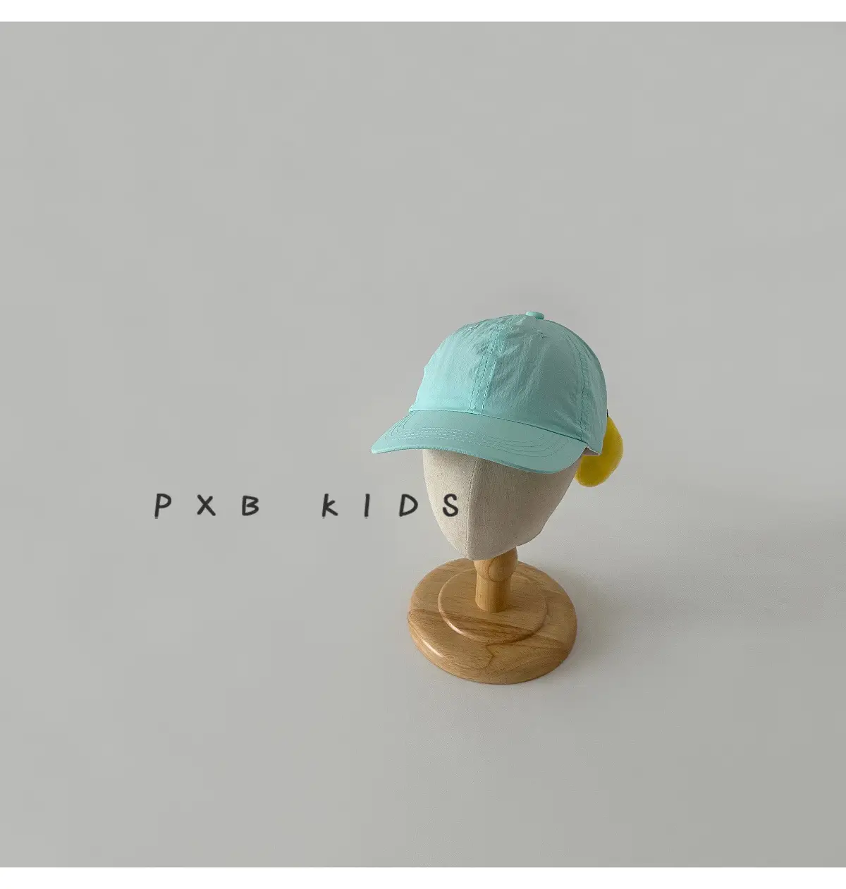 Cute Cartoon Butt Duck Cap for Kids Pink Yellow — feature 23