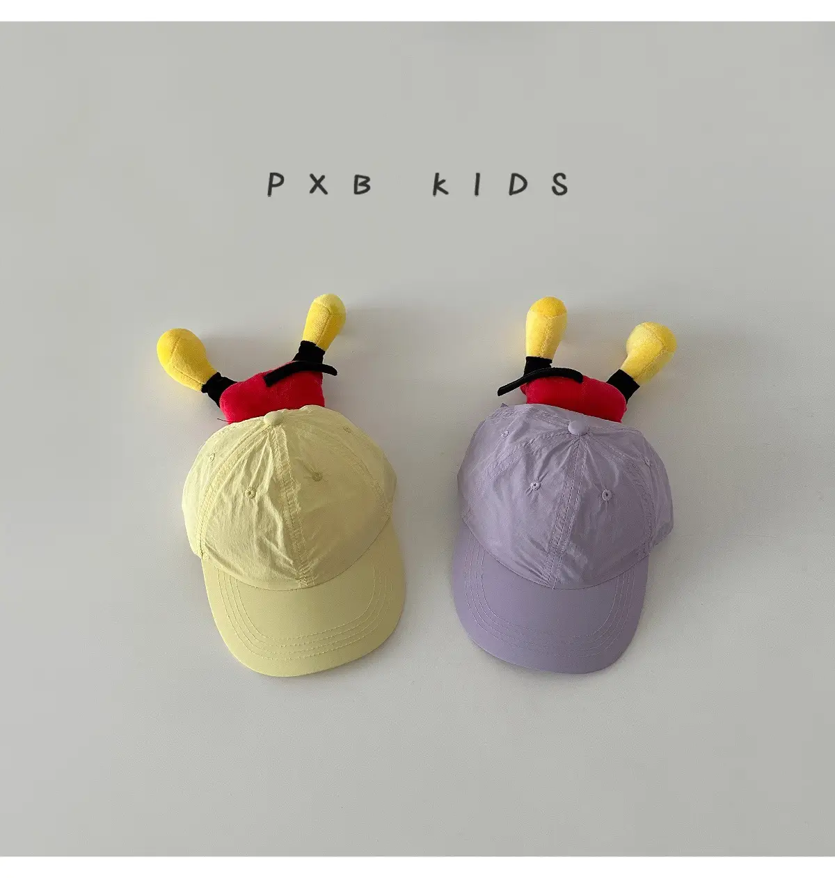 Cute Cartoon Butt Duck Cap for Kids Pink Yellow — feature 6