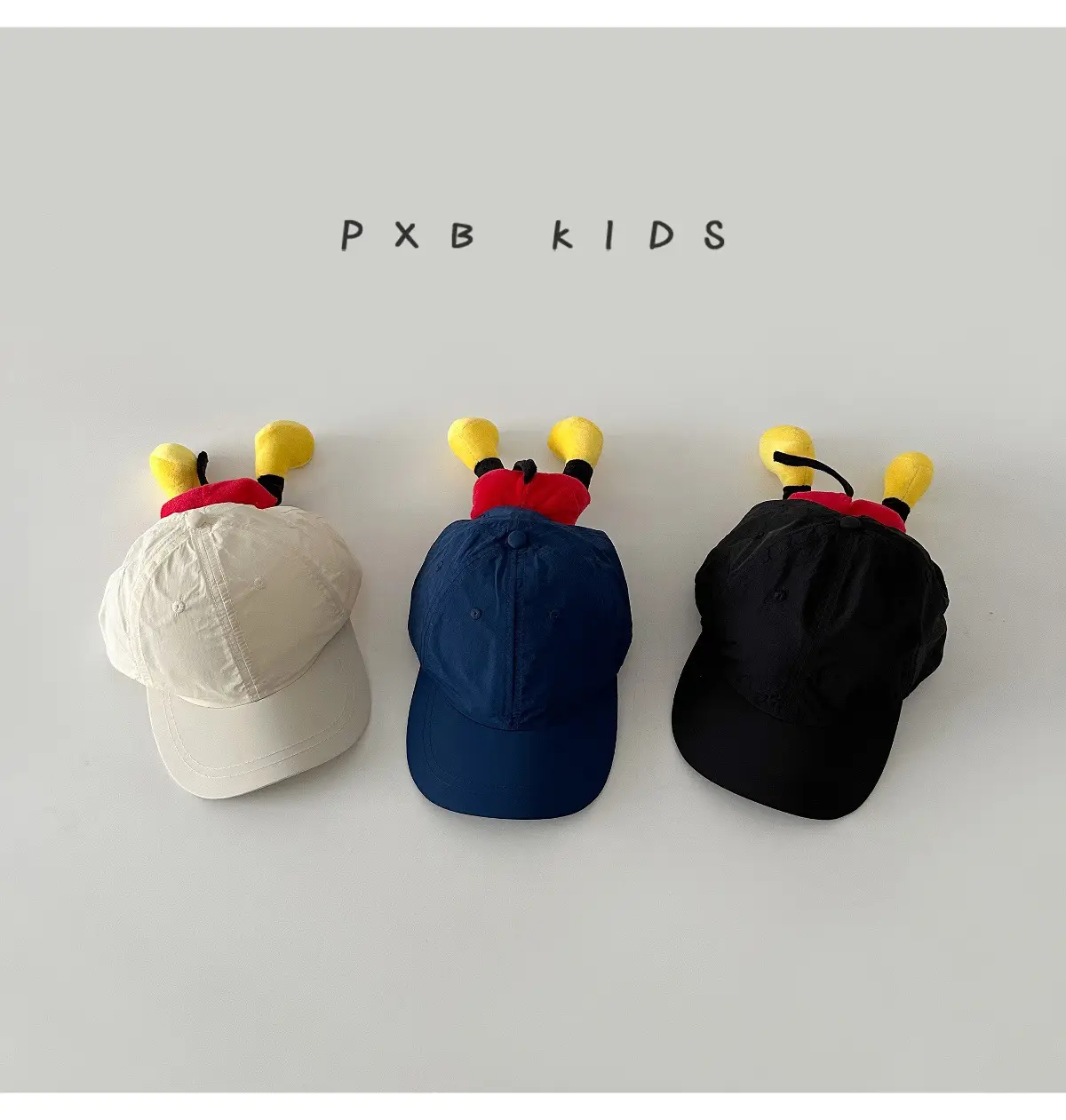 Cute Cartoon Butt Duck Cap for Kids Pink Yellow — feature 7