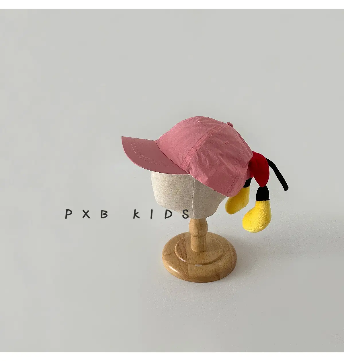 Cute Cartoon Butt Duck Cap for Kids Pink Yellow — feature 9