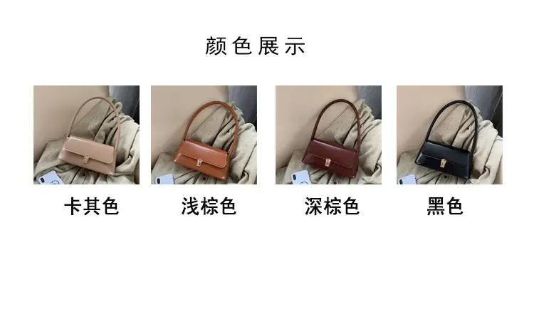 Women's Brown Leather Shoulder Bag with Gold Clasp — feature 2