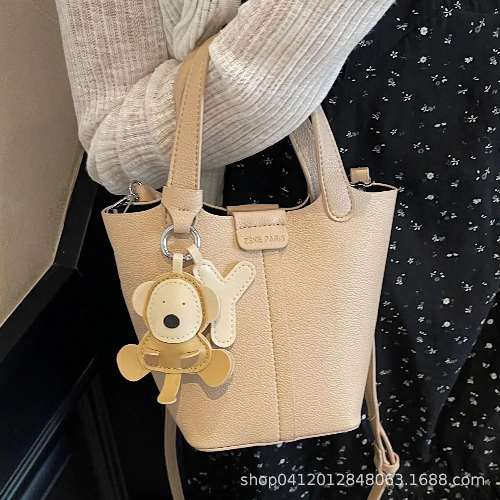 Beige Lychee Bucket Bag with Charm & Strap - Image 12