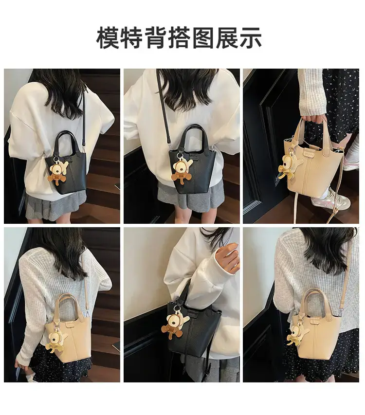 Beige Lychee Bucket Bag with Charm & Strap — feature 10