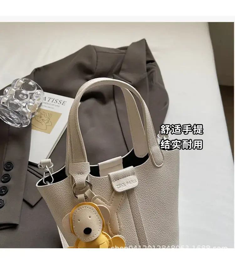 Beige Lychee Bucket Bag with Charm & Strap — feature 6
