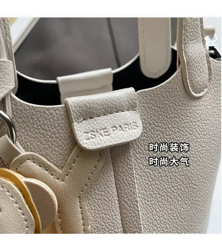 Beige Lychee Bucket Bag with Charm & Strap — feature 7