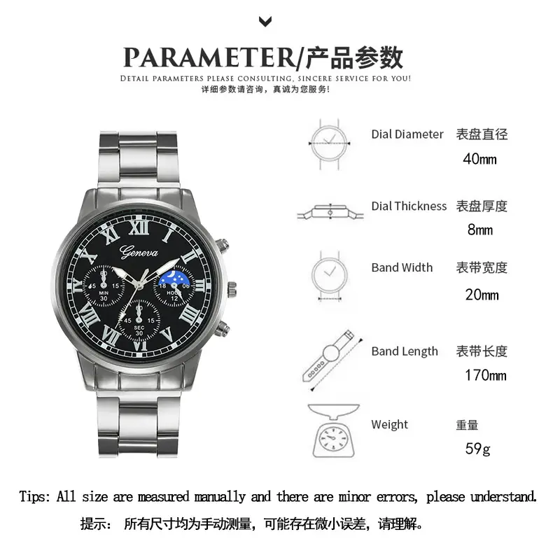 Temu Popular 4-Piece Men's Watch Fully Automatic Glass Quartz Watch Fashionable Luminous Watch Cross Necklace — feature 3